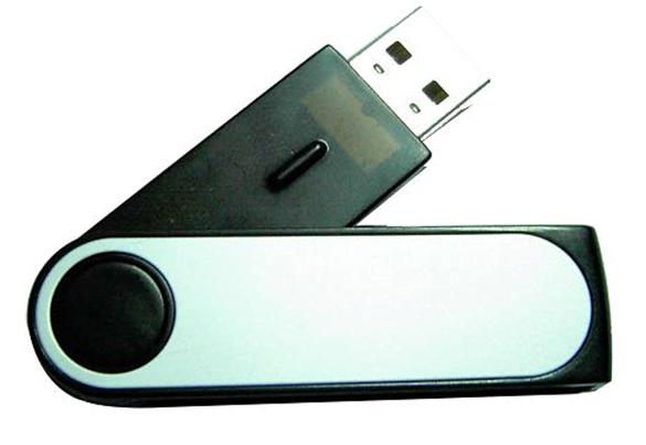 εικόνα του KH S031 Twister USB stick